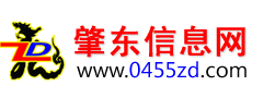 光微信息科技(合肥)有限公司
